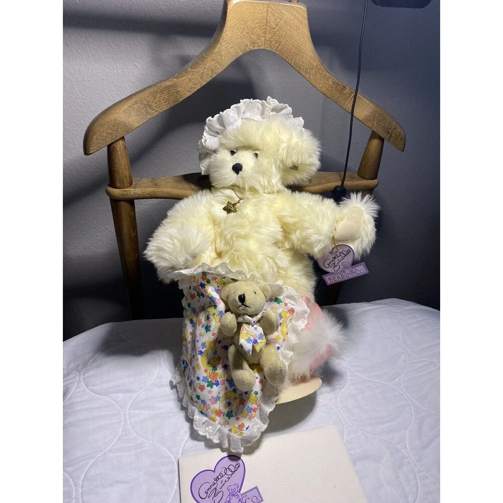 Teddy Bear “Dream Keeper